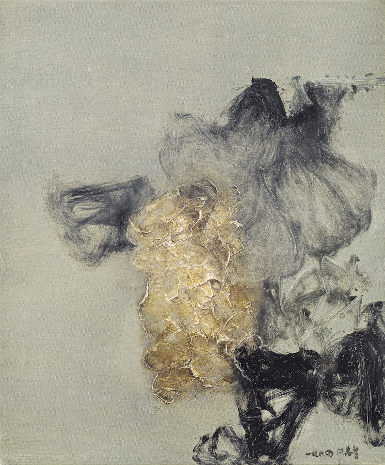 Stone and Black by Zhou Chunya