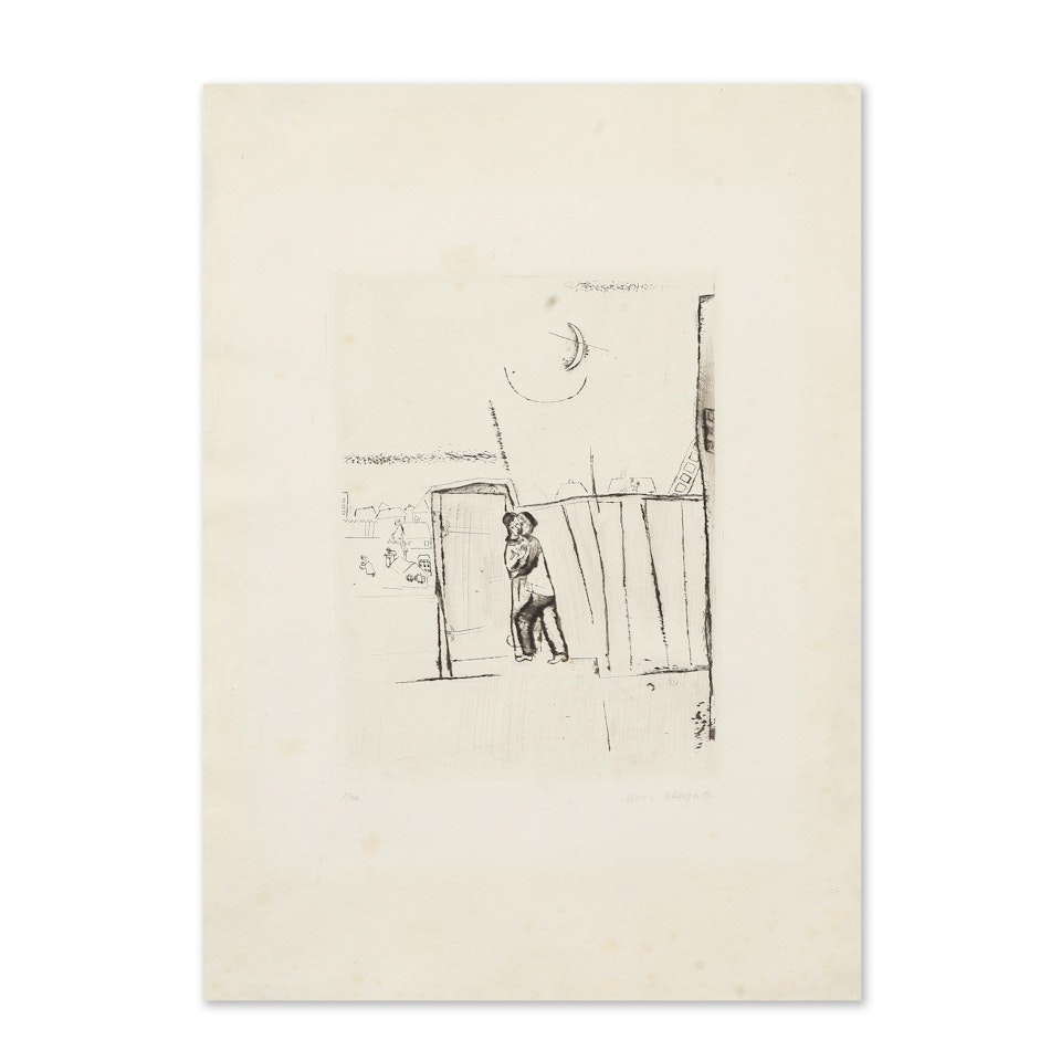 Les Amoureux, Vor Dem Tore; Planche issue de la suite "Mein Lieben" by Marc Chagall