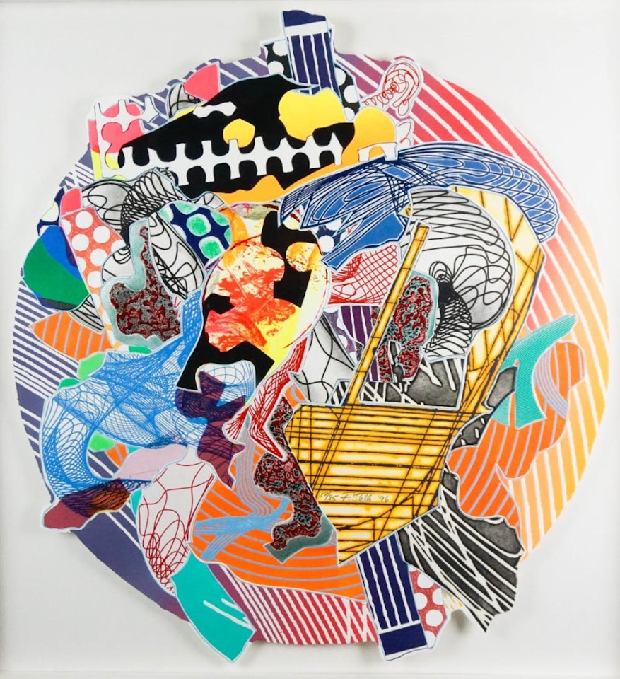 JUNDAPUR by Frank Stella
