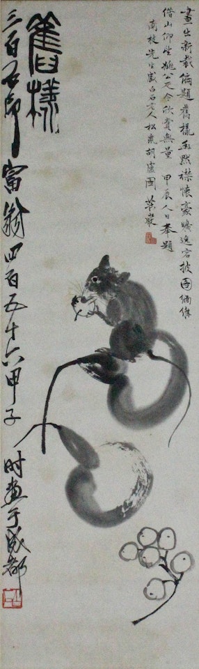RAT EATING LOQUAT AND TWO GOURDS by Qi Baishi