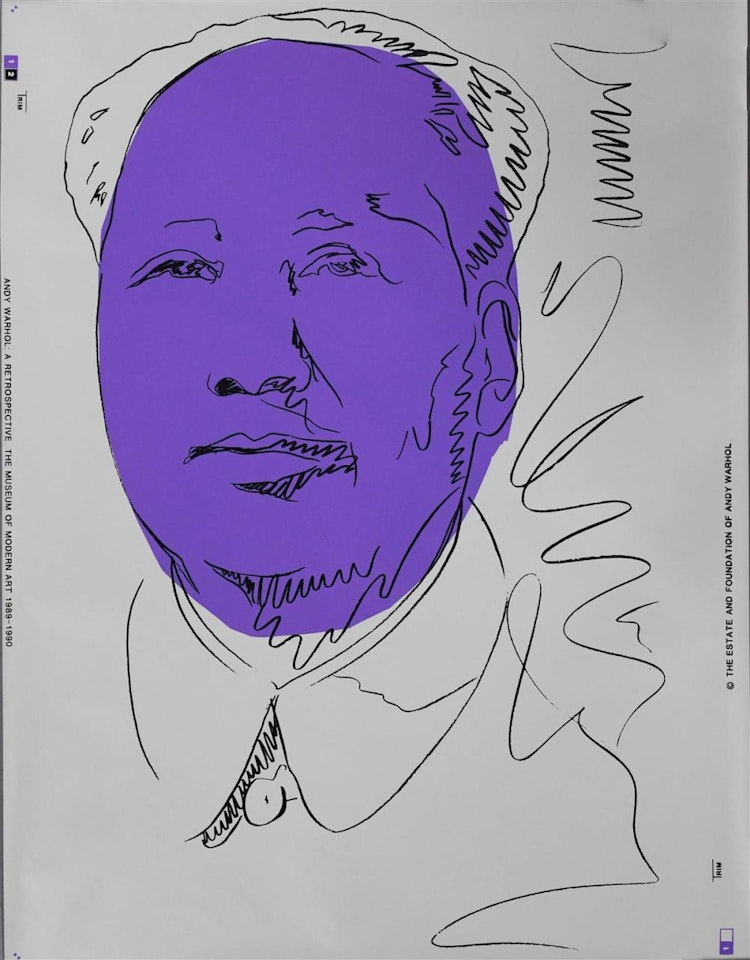 MAO - WALLPAPER for "ANDY WARHOL: A RETROSPECTIVE" at THE MUSEUM OF MODERN ART by Andy Warhol