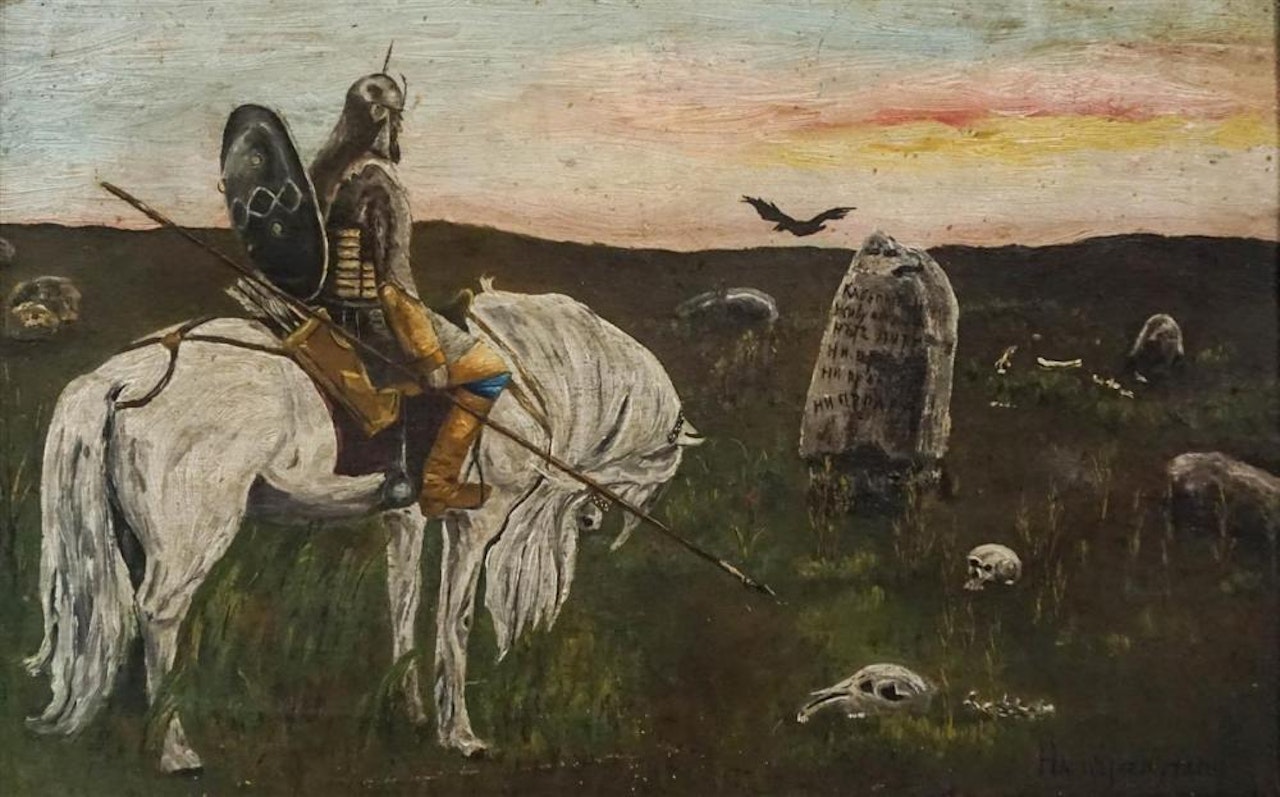 AT THE CROSSROADS by Russian School