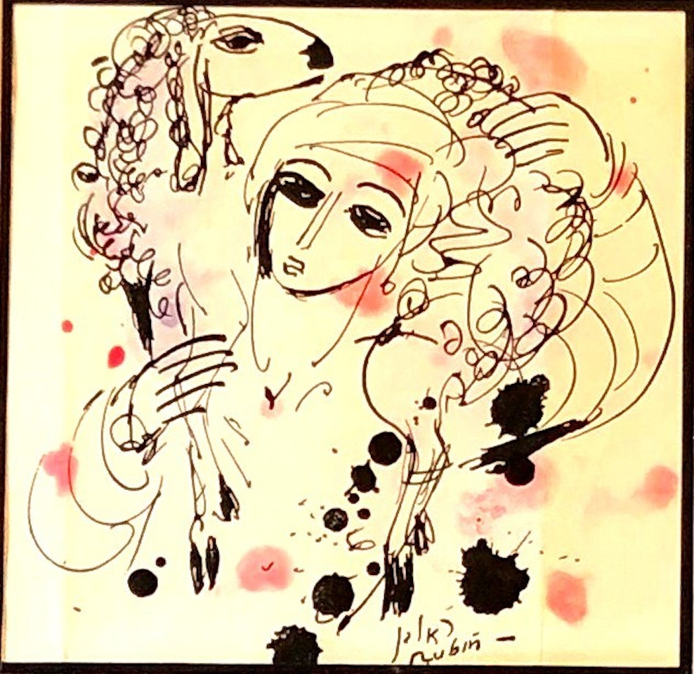 The Shepherd by Reuven Rubin