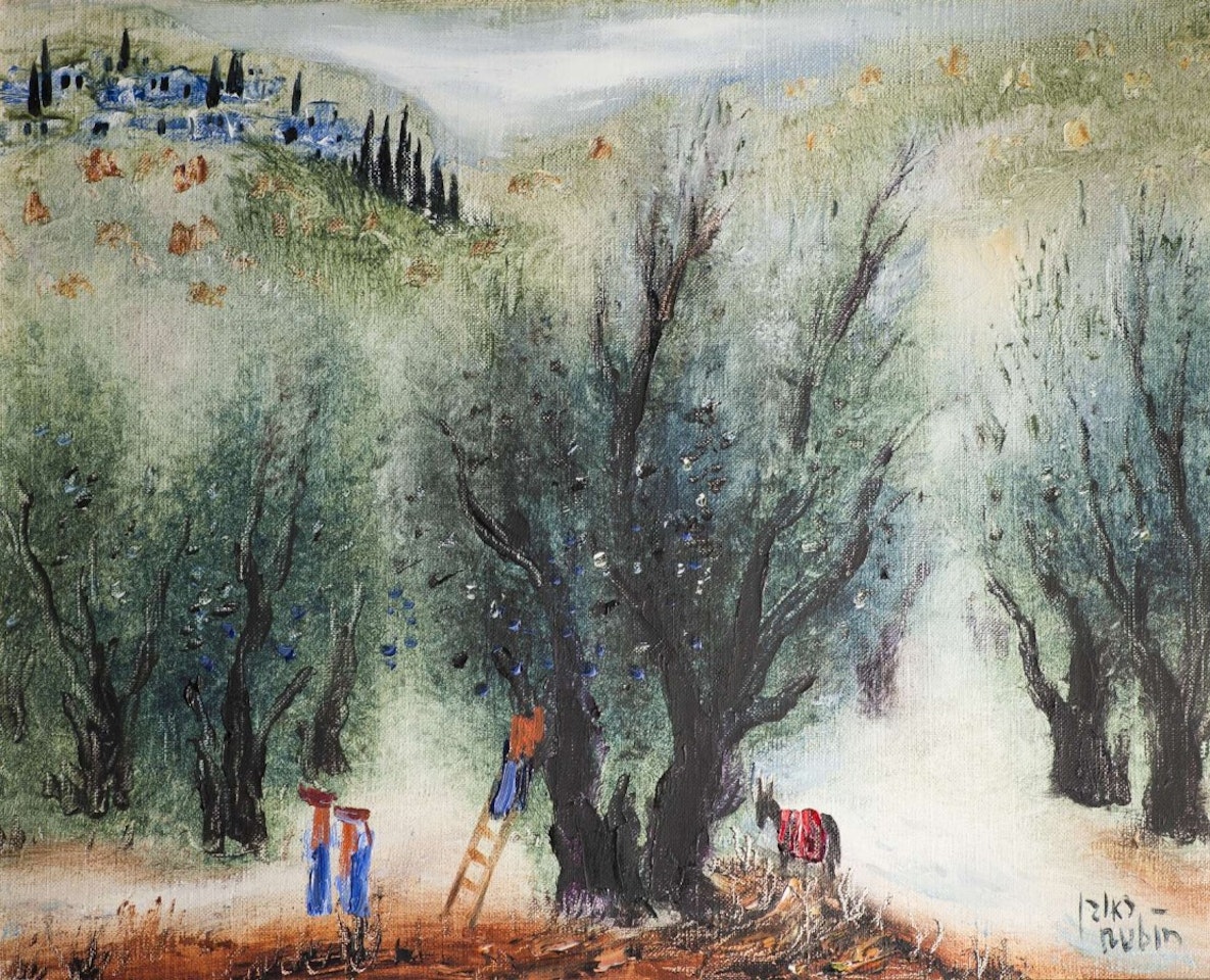 Olive Harvest in the Galilee by Reuven Rubin