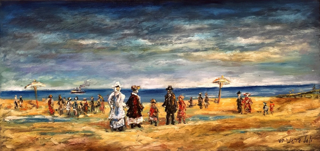 Tel Aviv Beach by Yosl Bergner