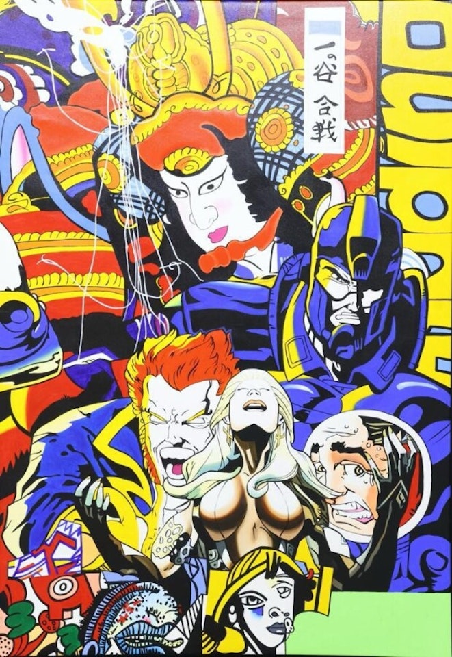 "Untitled" by Erro