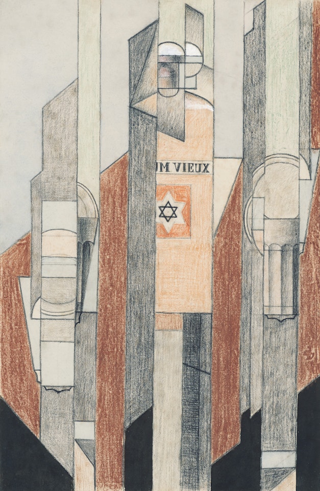 La bouteille de rhum by Juan Gris