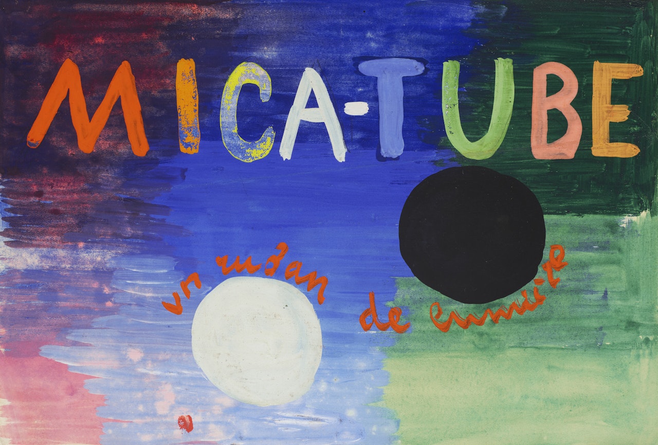 Projet publicitaire pour Mica-Tube by Sonia Delaunay