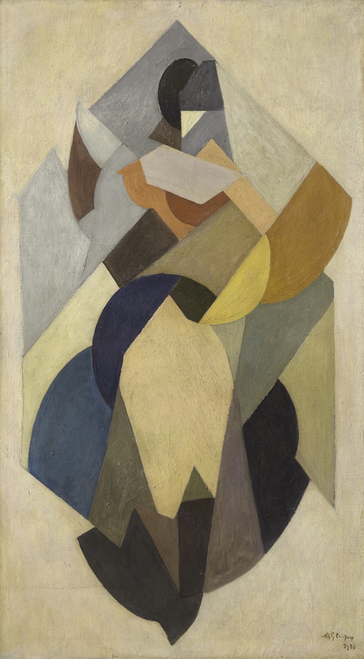 Danseuse espagnole by Albert Gleizes