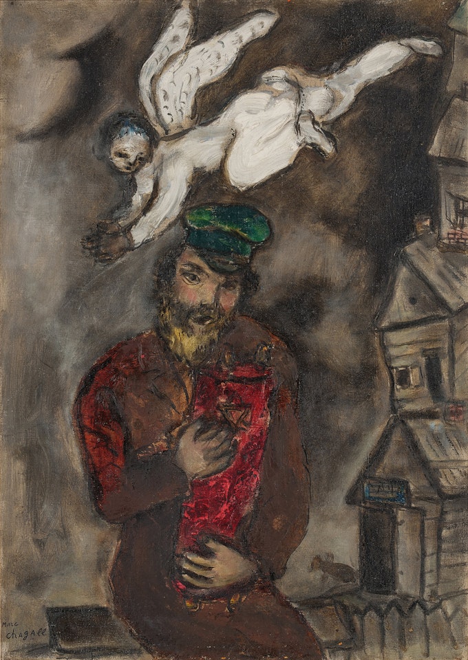 La Visite de l"ange ou Juif à la Thora by Marc Chagall