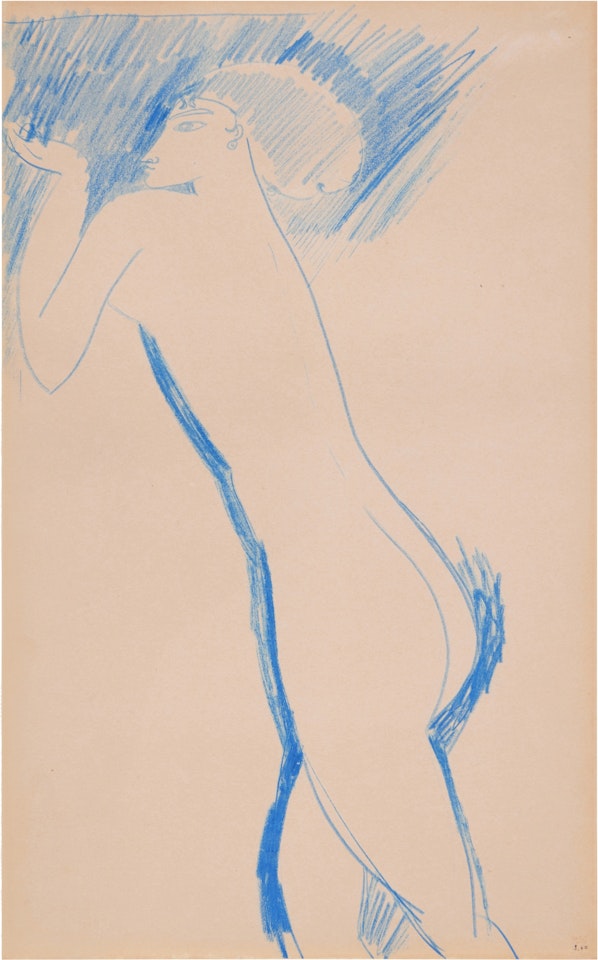 Nu debout de c ôt é by Amedeo Modigliani