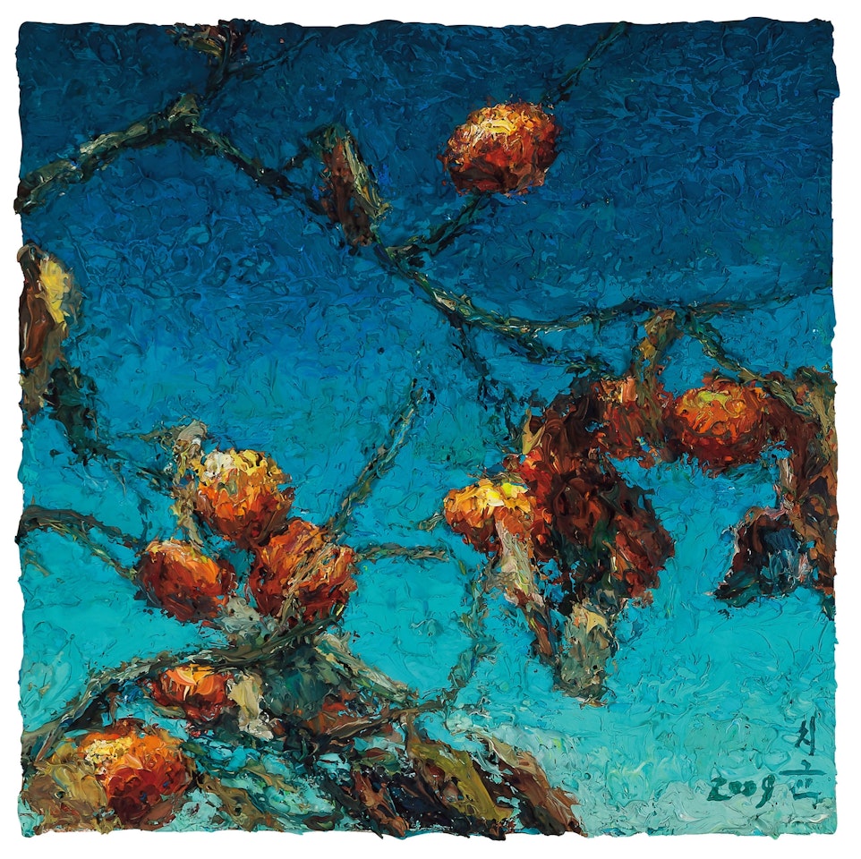 Persimmons by Oh ChiGyun