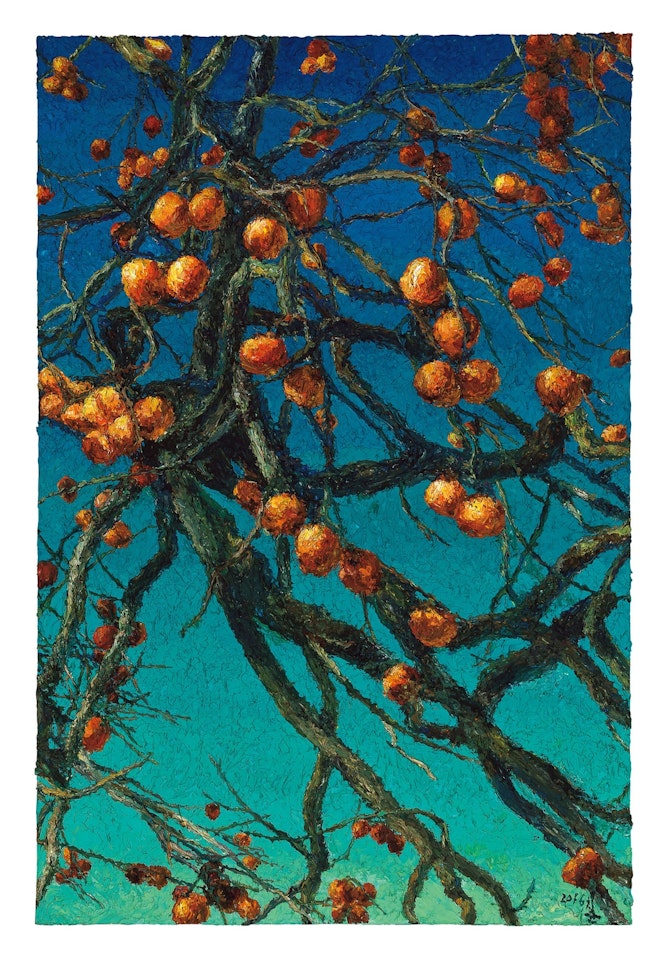 Persimmons by Oh ChiGyun