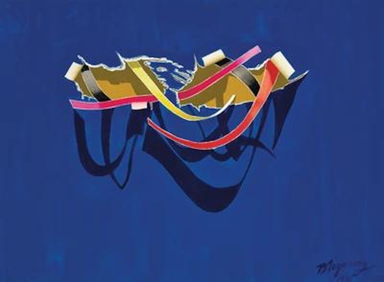 Untitled (from the Ribbons series) by Burhan Cahit Dogancay