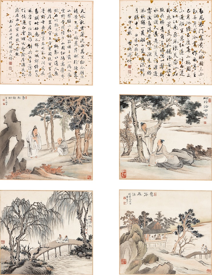 Folktales by Chen Banding