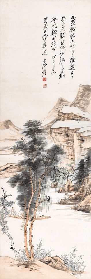 Boating in the River by Zhang Daqian