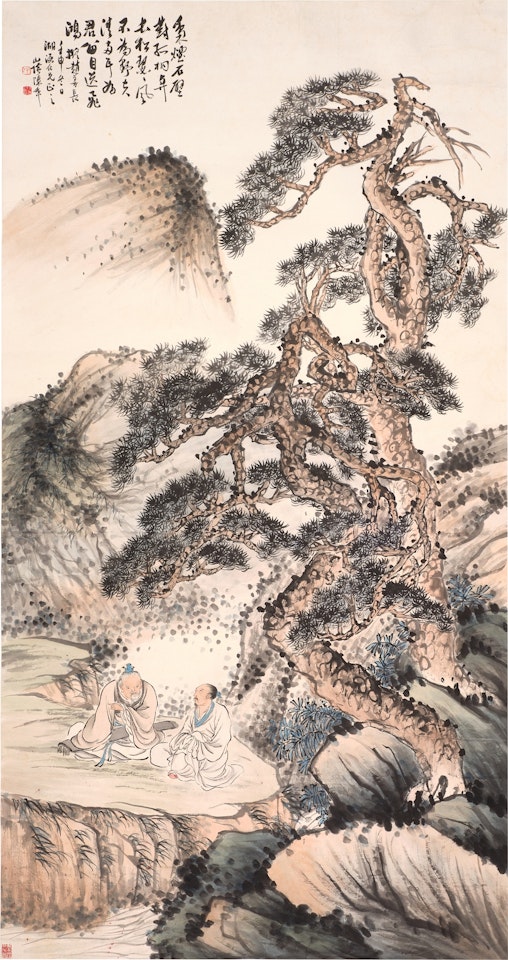 Appreciating Qin Under Pine by Chen Banding