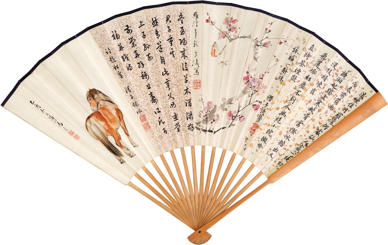 Various Subjects by Wang Xuetao