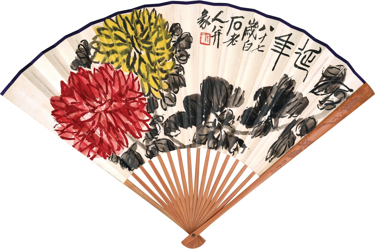 Chrysanthemums by Qi Baishi