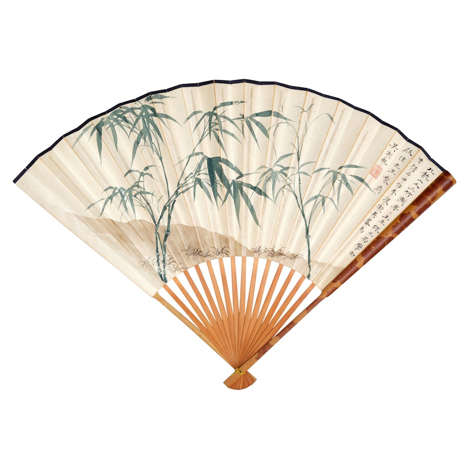 Bamboo by Wu Hufan