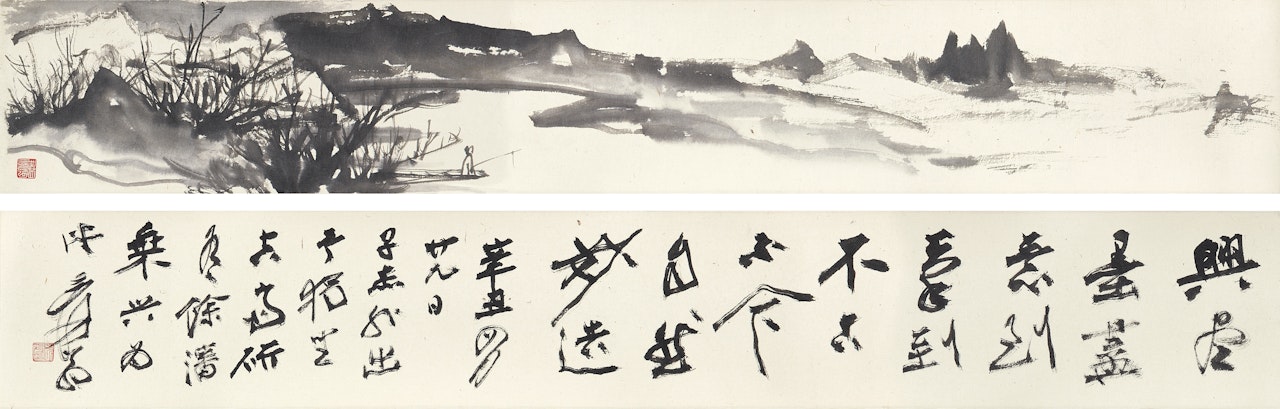 Boating by the Shore by Zhang Daqian