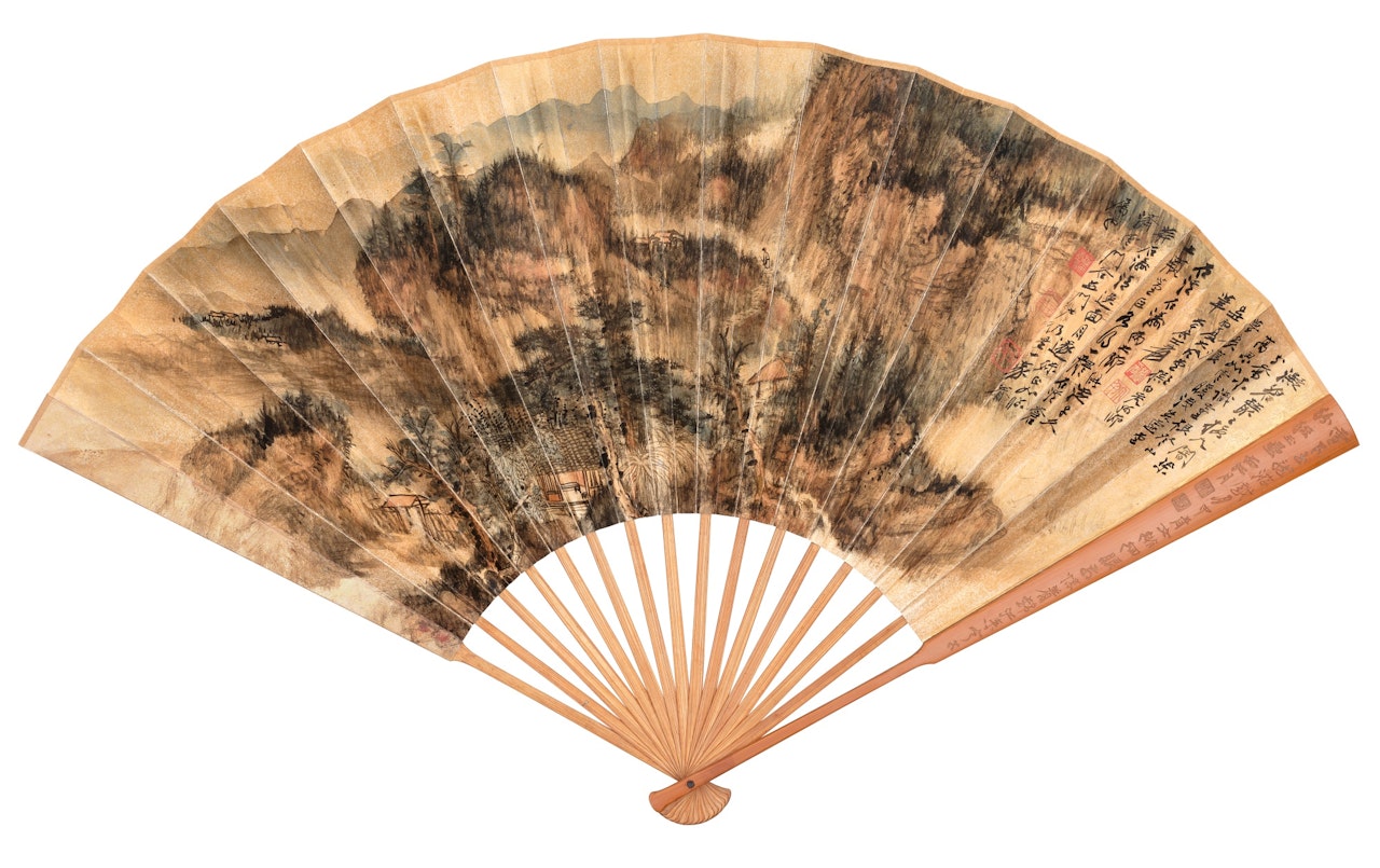 Landscape after Shixi by Zhang Daqian