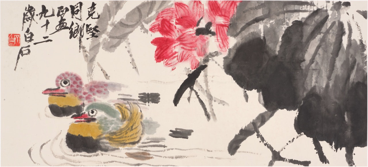Mandarin Ducks by Red Lotus by Qi Baishi