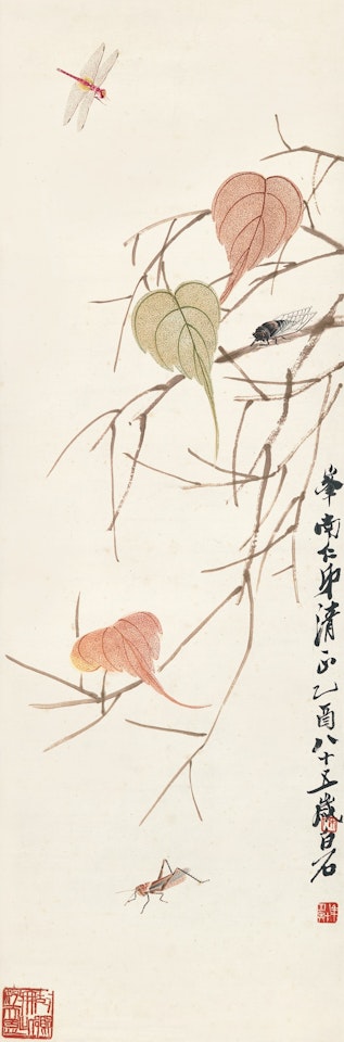 Autumn Leaves and Insects by Qi Baishi