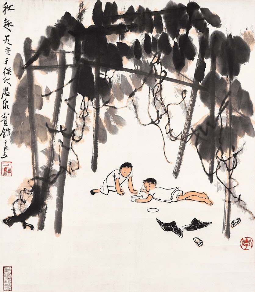 Herdboys Playing with Crickets by Li Keran