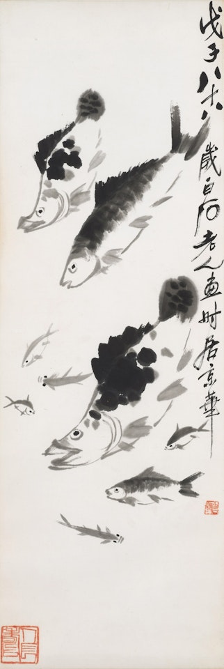 Nine Fishes by Qi Baishi