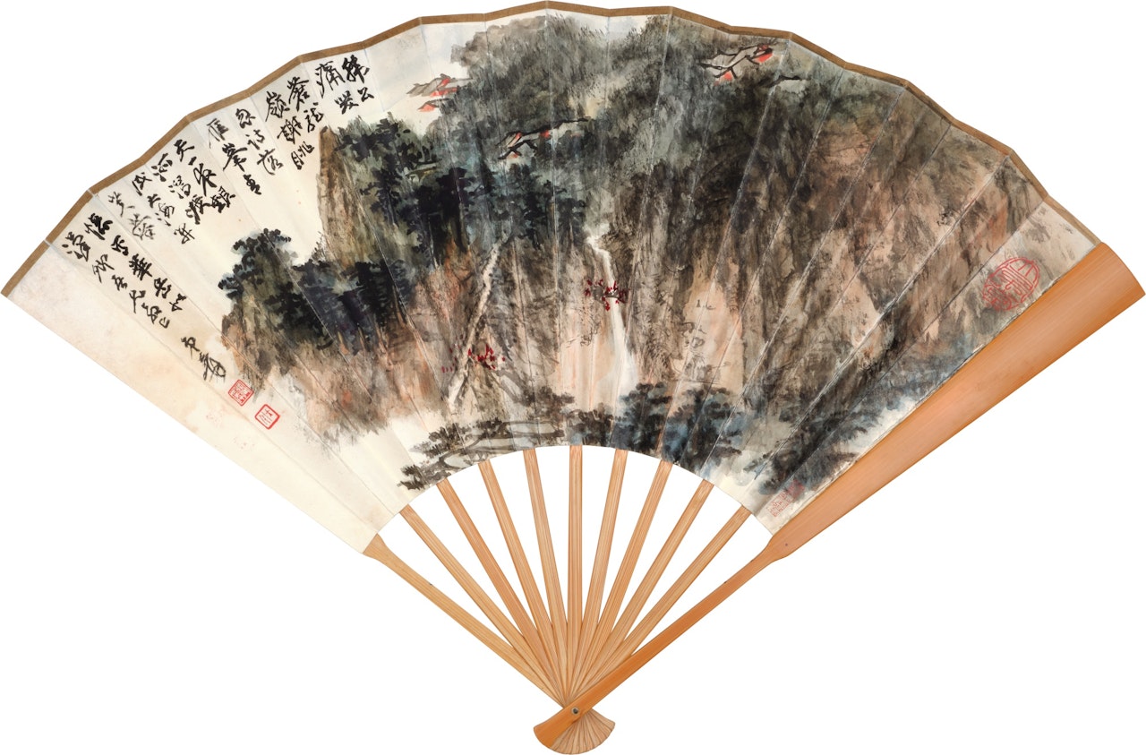 Mount Hua in Autumn by Zhang Daqian