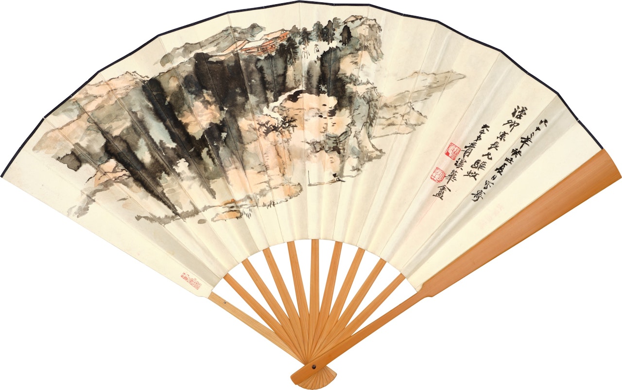Encounter in Misty Mountains by Zhang Daqian
