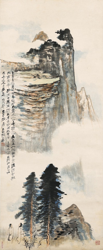 Misty Mountains of Qingcheng by Zhang Daqian