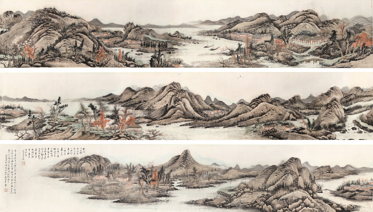 Landscape after Huang Gongwang by Feng Chaoran