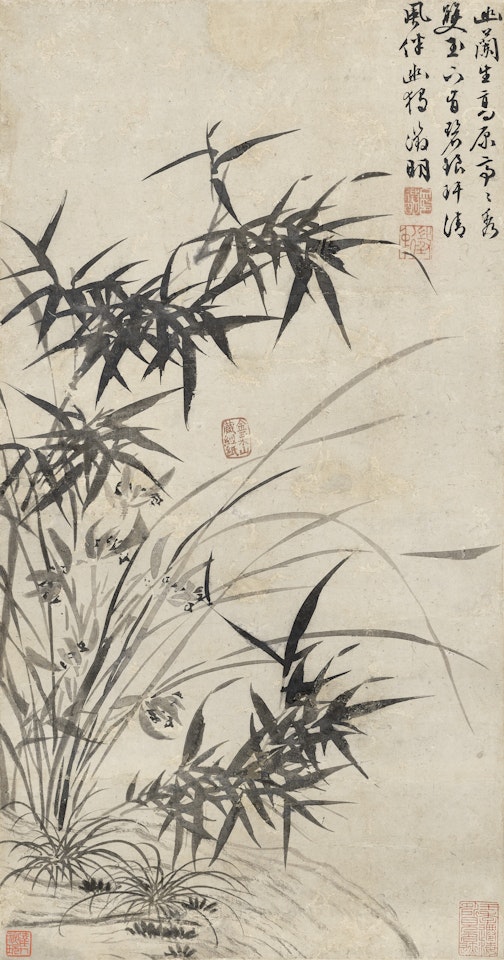 Bamboo and Orchid by Wen Zhengming
