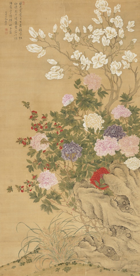 Peonies by Yun Shouping