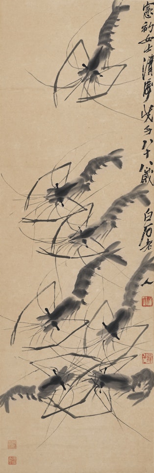 Shrimps by Qi Baishi