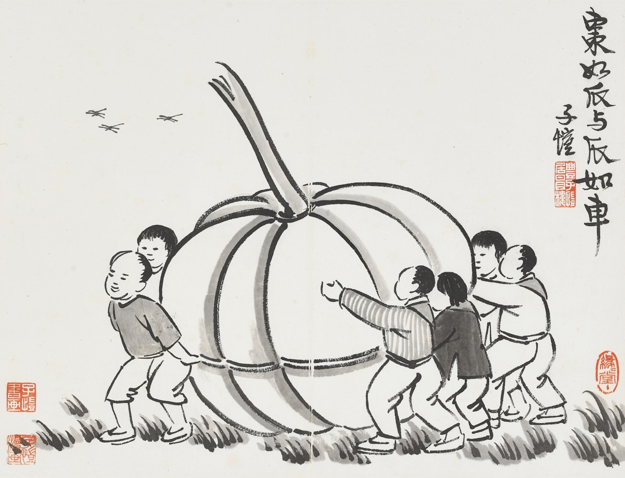 Celebrating Harvest by Feng Zikai