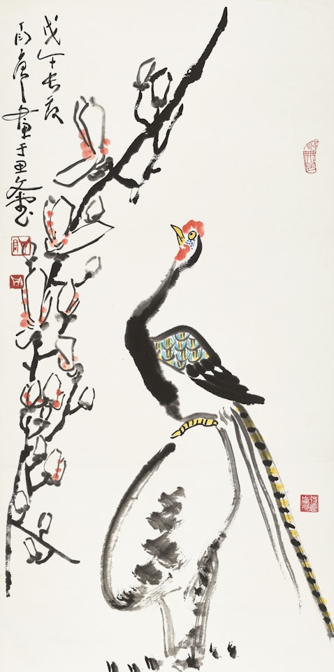 Pheasant and Magnolia by Ding Yanyong