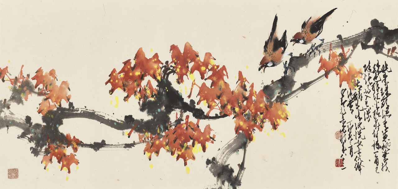 Maple Leaves and Birds by Zhao Shao'ang