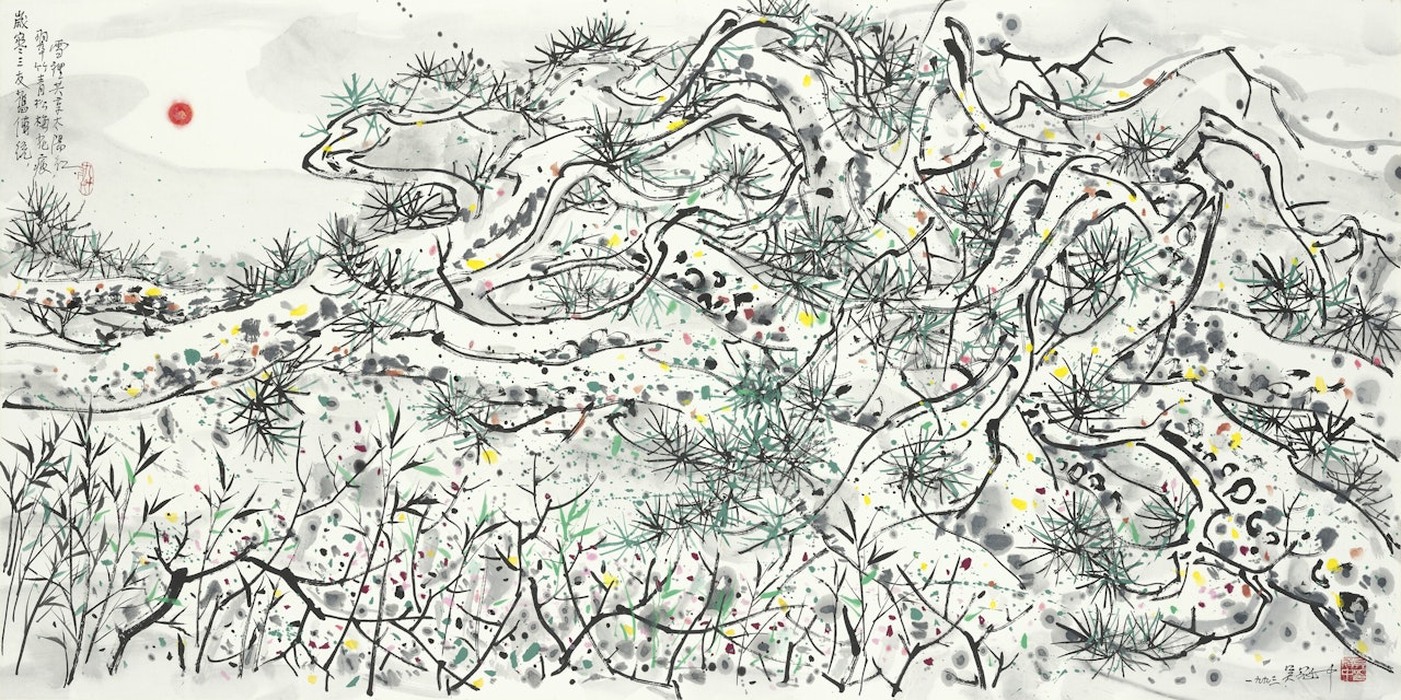 Three Friends in Company in Wintry Times by Wu Guanzhong