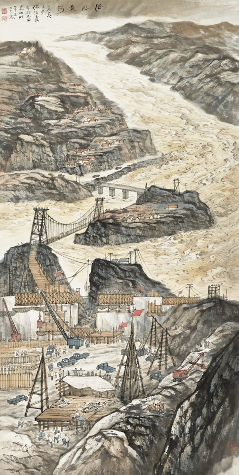 Conquering the Yellow River by He Haixia