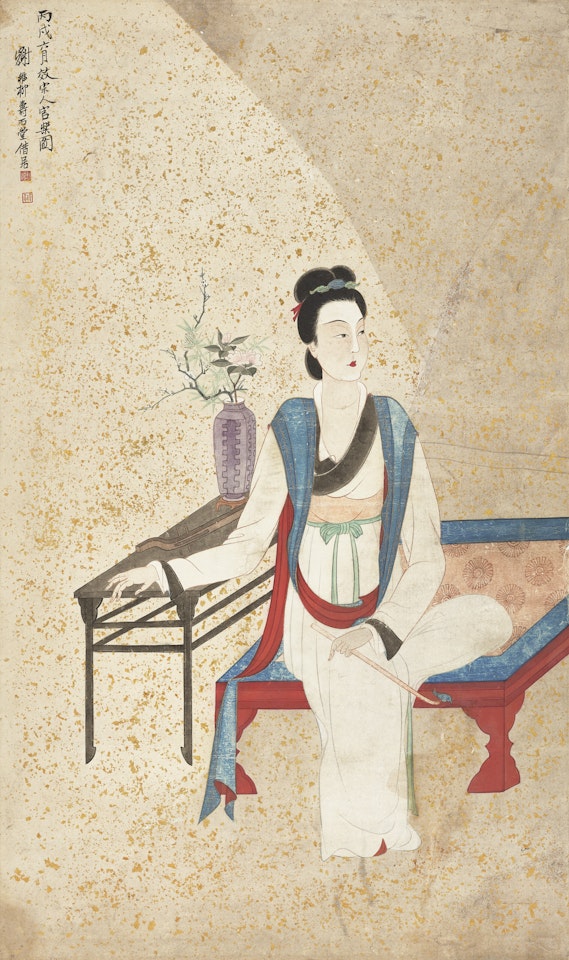 Lady in the Song Style by Xie Zhiliu