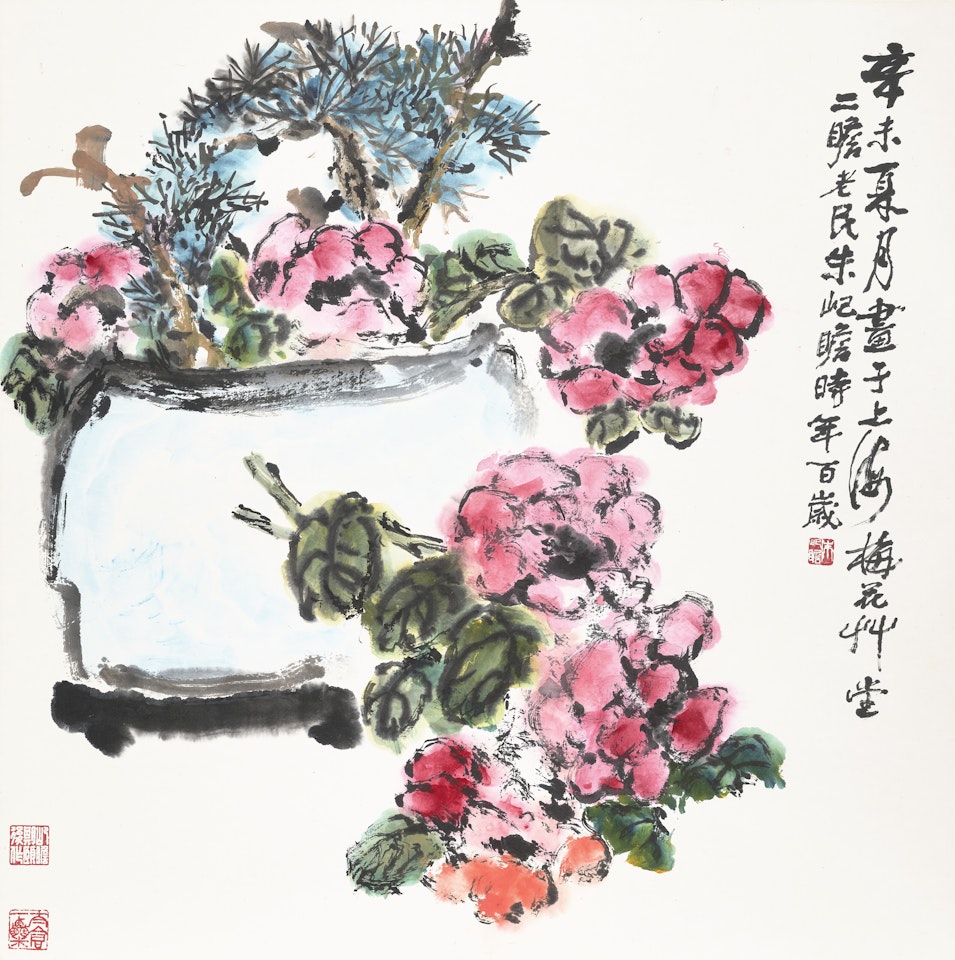 Peony by Zhu Qizhan