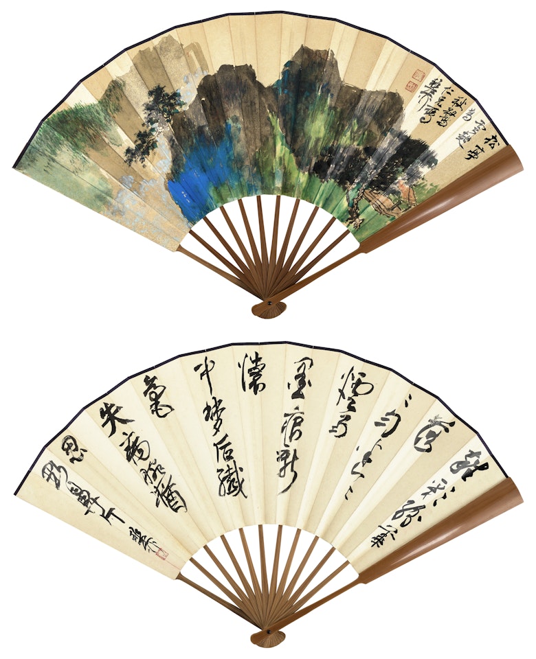 Landscape / Calligraphy by Xie Zhiliu