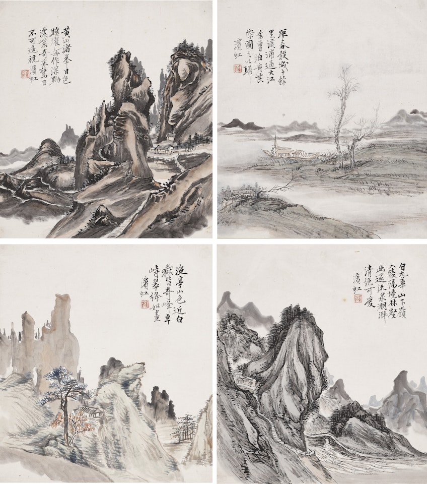 Landscapes of Anhui by Huang Binhong