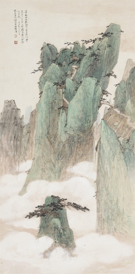 Mount Huang by Zhang Shanzi