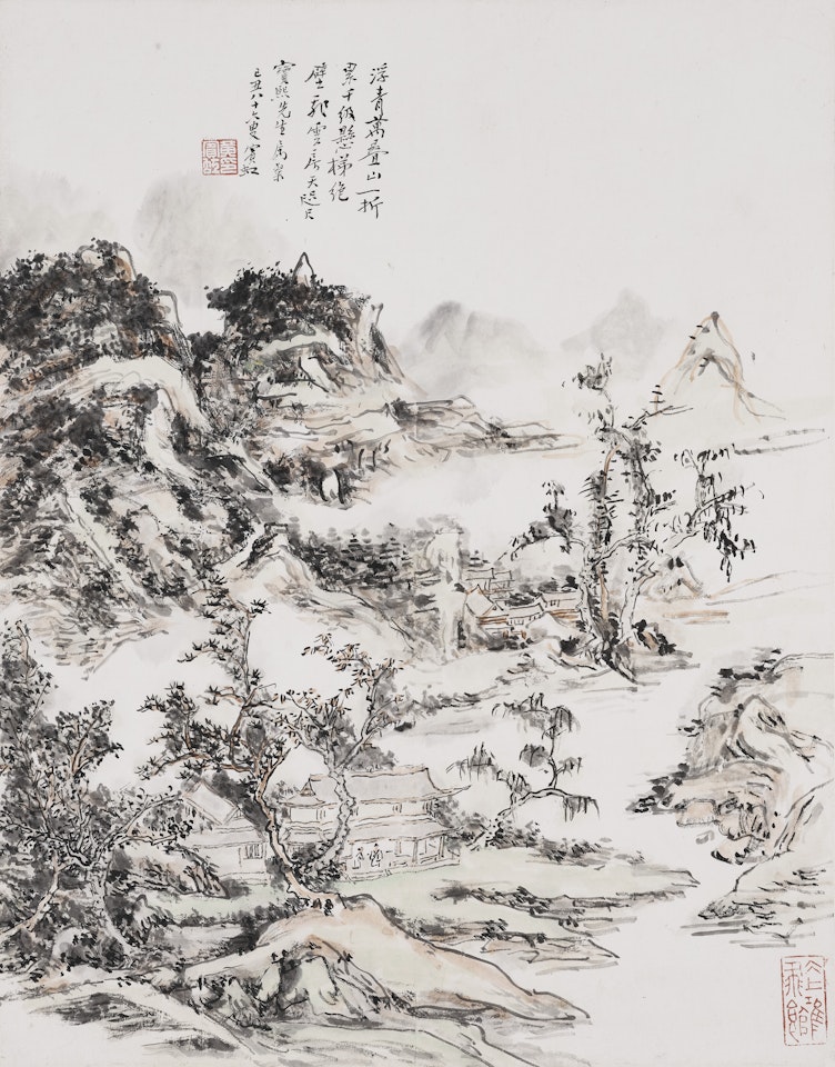 Verdant Mountains by Huang Binhong