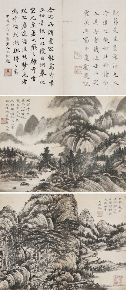 Landscapes after Old Masters by Wu Hufan