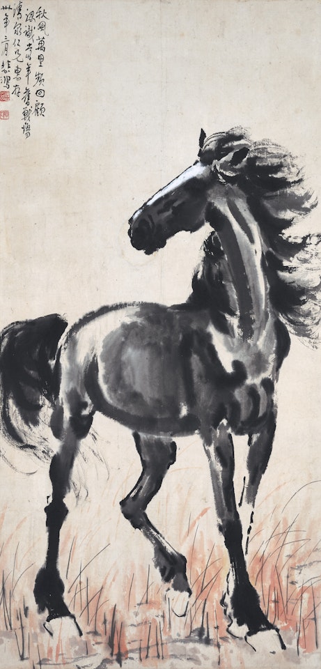 Standing Horse by Xu Beihong